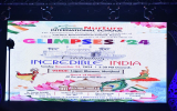 Annual_Function